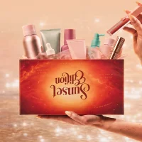 Step 1: Become a member and get your welcome box with 6 mystery products and a free gift
